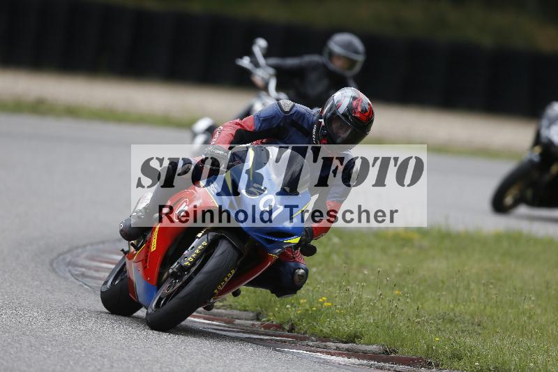 /Archiv-2025/22 06.06.2025 DISCOVER the BIKE ADR/Bike 1 gruen/301